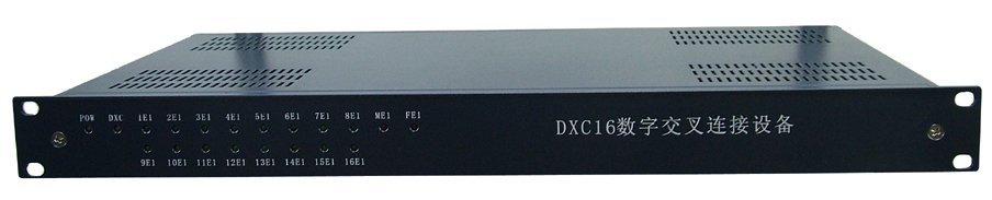 DXC08数字交叉连接设备-DXC08